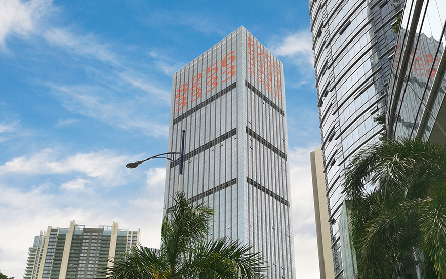 前海国际玻璃幕墙灯光字