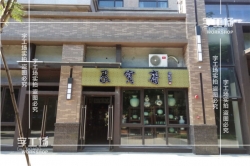 LED发光字在工农生产、住宅小区、交通客运、园林景观环境下的作用