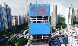 楼体挂网字收费标准是怎样的？楼体挂网字是什么材质？