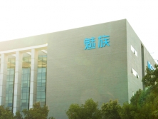 厂房外墙发光字怎么做比较美观大气？