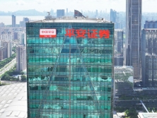 玻璃幕墙发光字多少钱一平米？