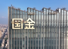 大型楼体发光字厂家的付款流程